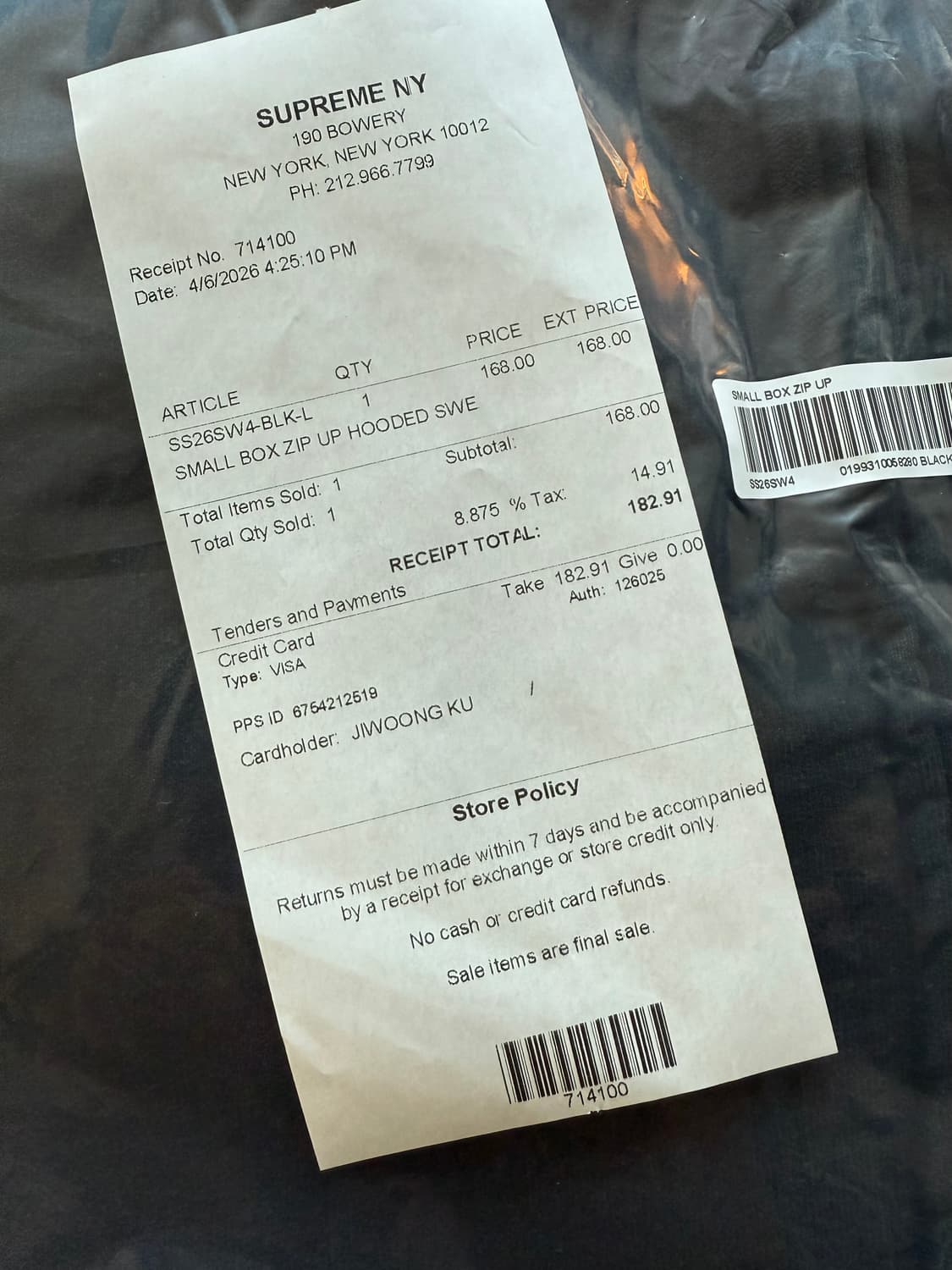 새상품) 26ss슈프림 small box 후드집업 블랙 상품이미지5