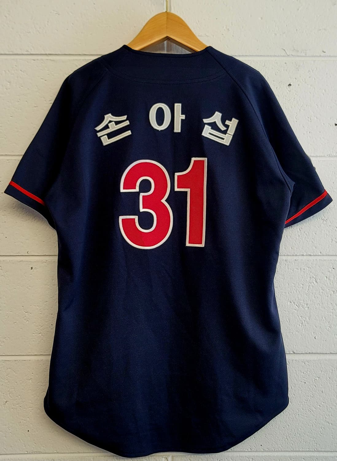 네포스(NEPOS) 롯데자이언츠 원정유니폼(No.31 손아섭 마킹) 판매 상품이미지2