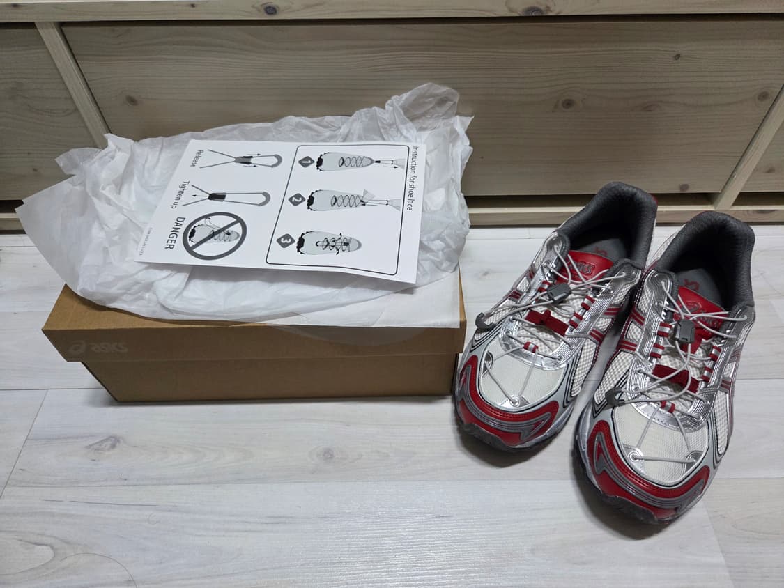 아식스 젤 카하나 TR V4 크림 크랜베리 275 상품이미지1