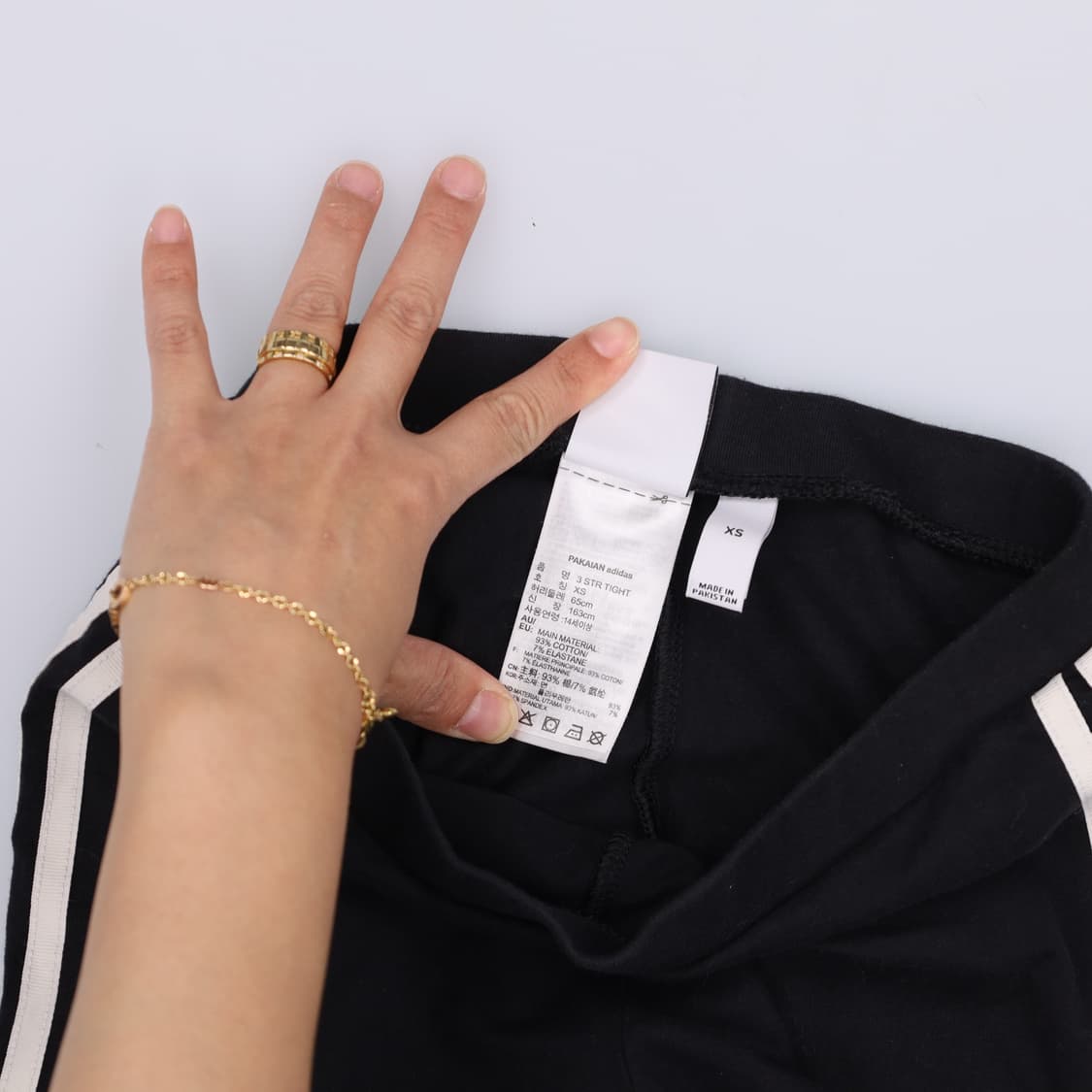 XS 아디다스 키즈여성 레깅스 0515H1 상품이미지4