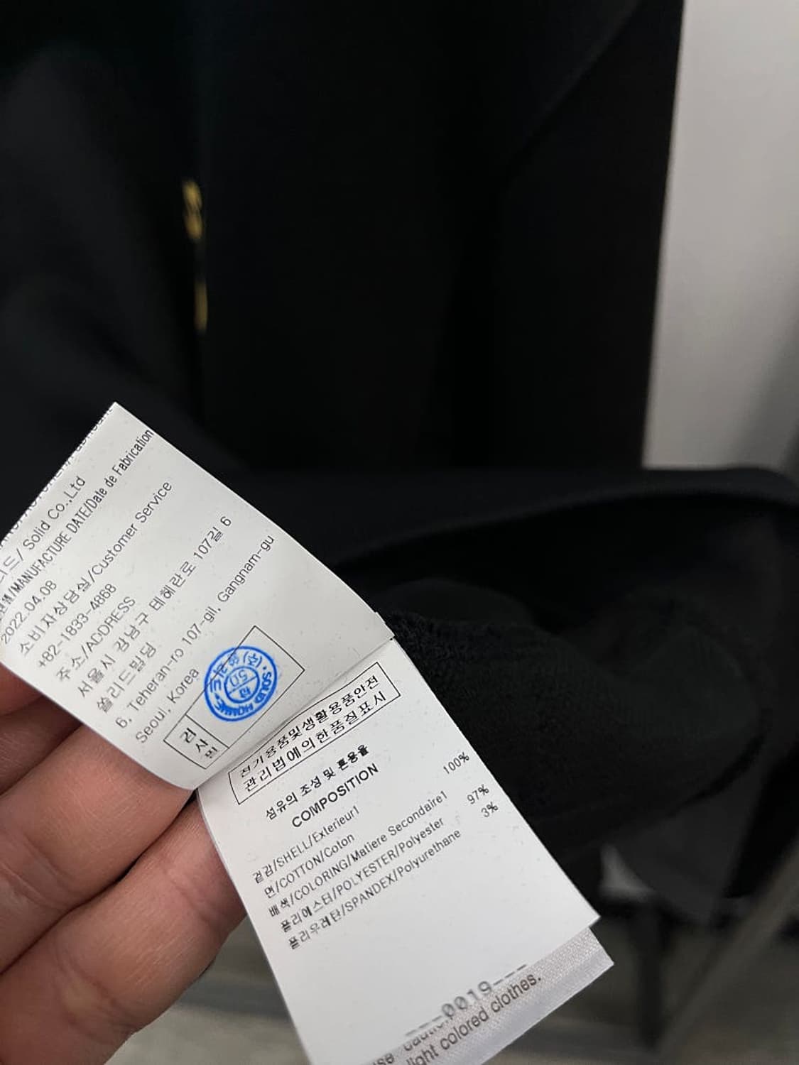 100) 솔리드옴므 로고 오버 맨투맨  상품이미지7