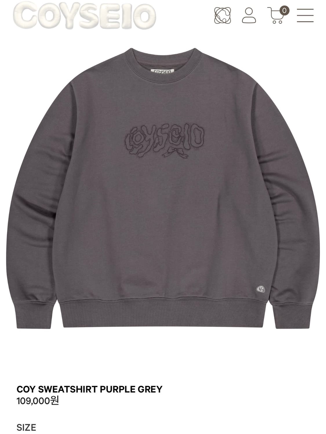 코이세이오 스웻셔츠 퍼플 그레이 상품이미지1