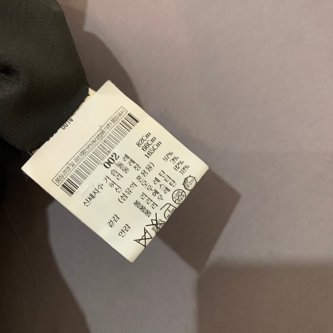 2 THEORY 띠어리 GABE 에디션 울 모직 블레이저 자켓 상품이미지7