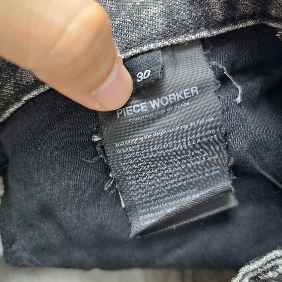 30 피스워커 흑청 데님 청바지 상품이미지6
