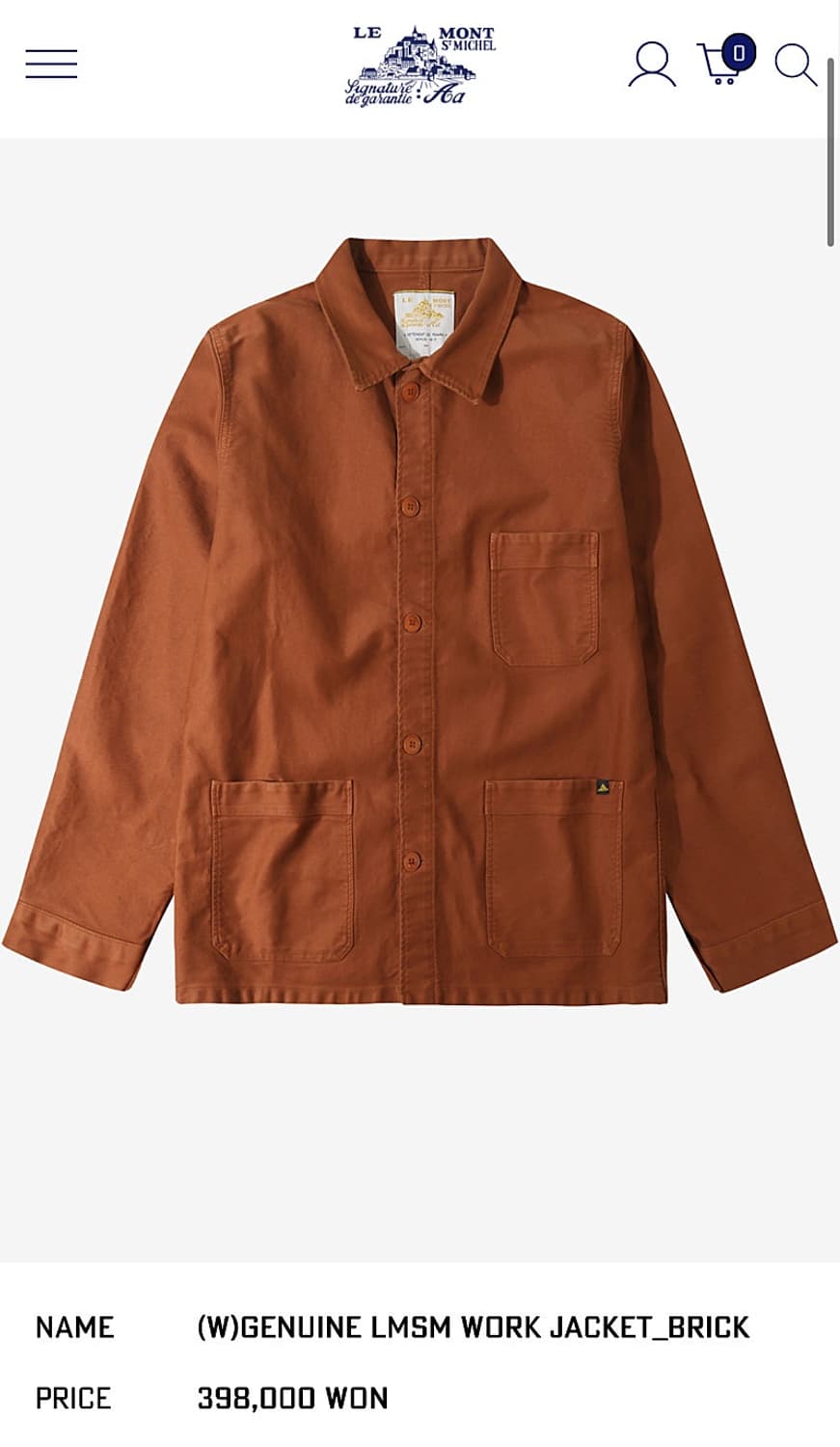 여) 르몽생미셀 프랑스 워크자켓  상품이미지2