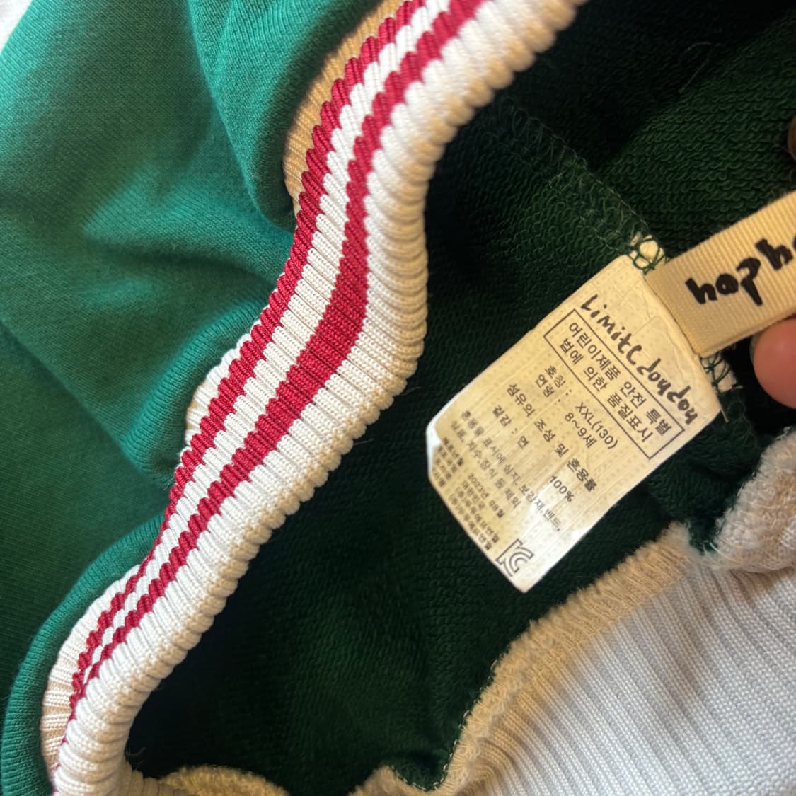 리미떼두두 그린 포인트 셋업(2XL)       상품이미지9