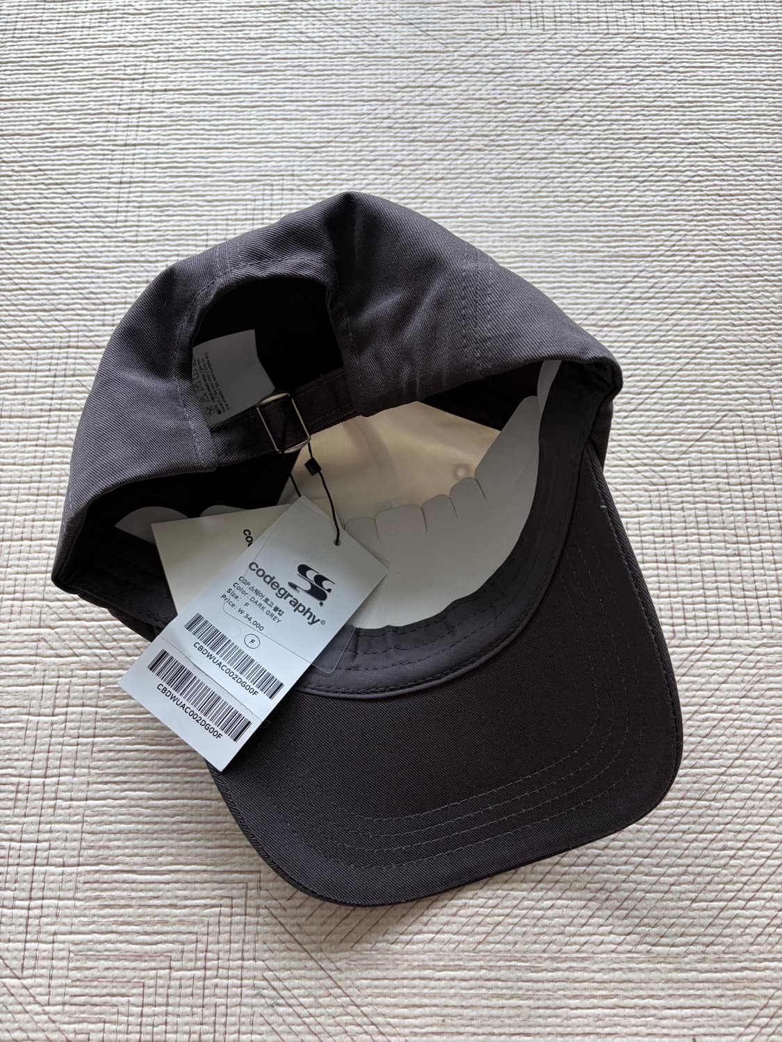 코드그라피 CGP 스퀘어 로고 볼캡 DARK GREY 상품이미지3