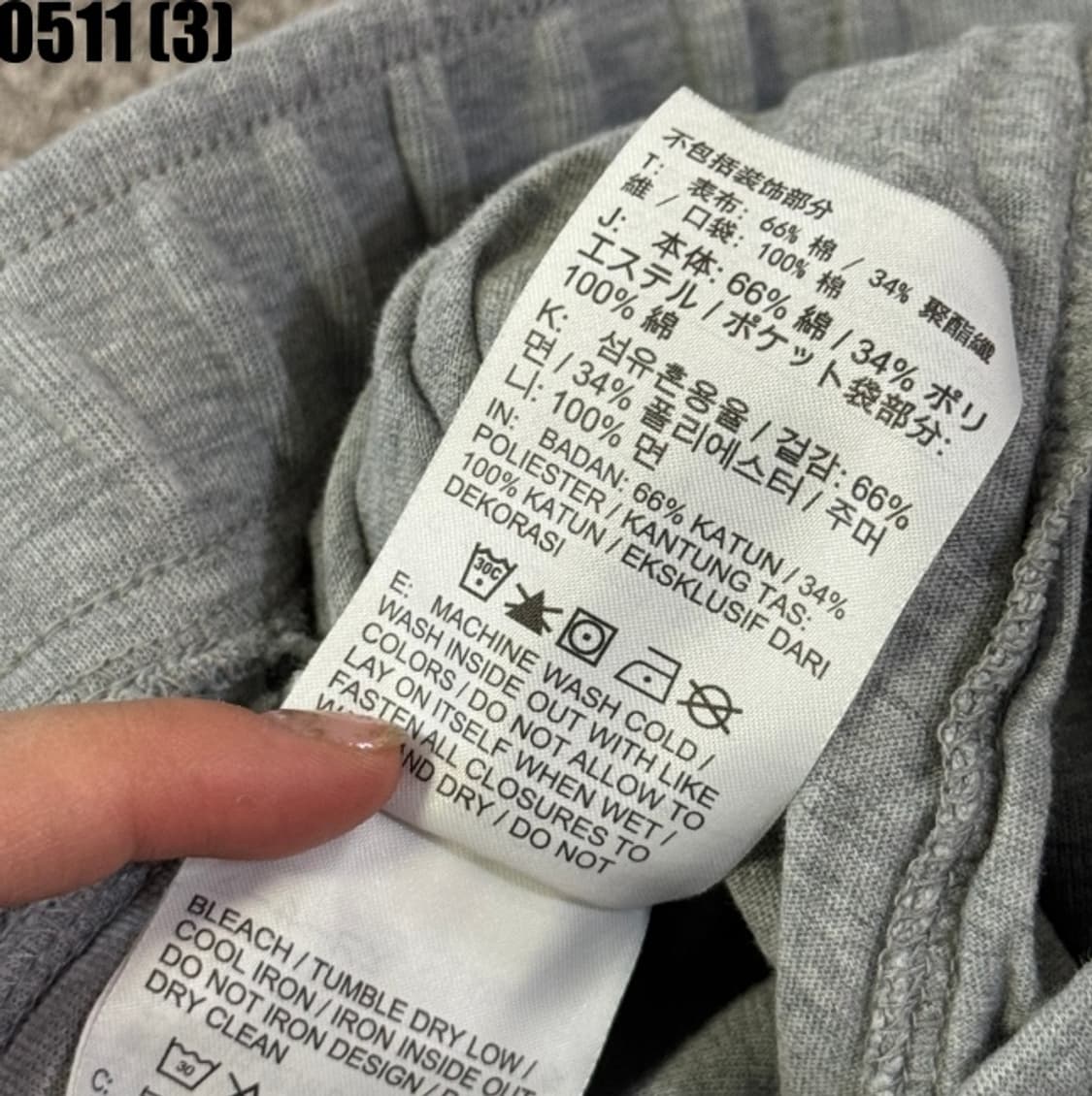 나이키 트레이닝 팬츠 상품이미지4