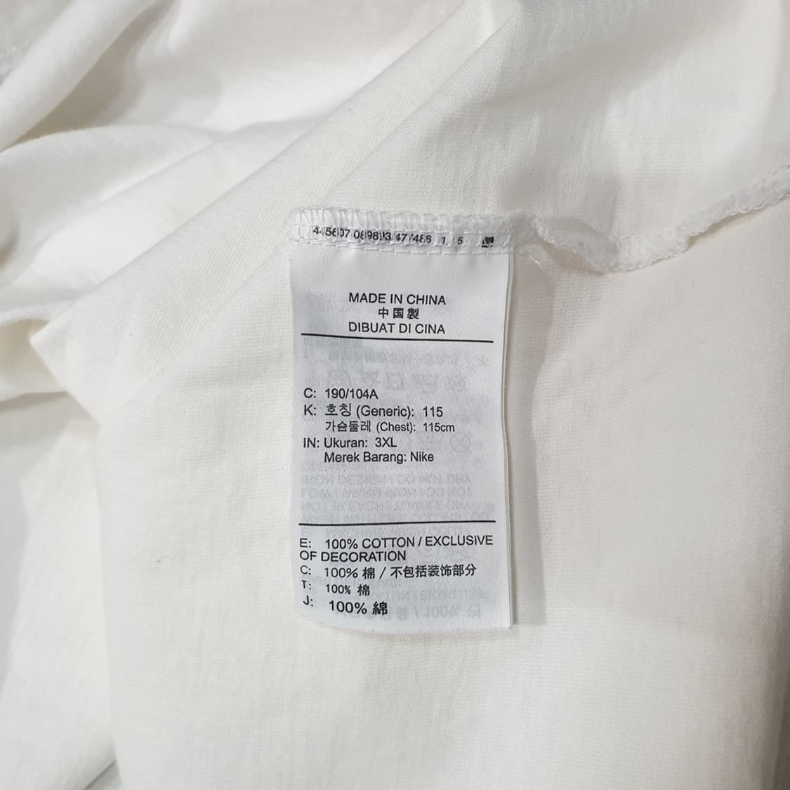 나이키 조던 에어 워드마크 반팔티 110 상품이미지3