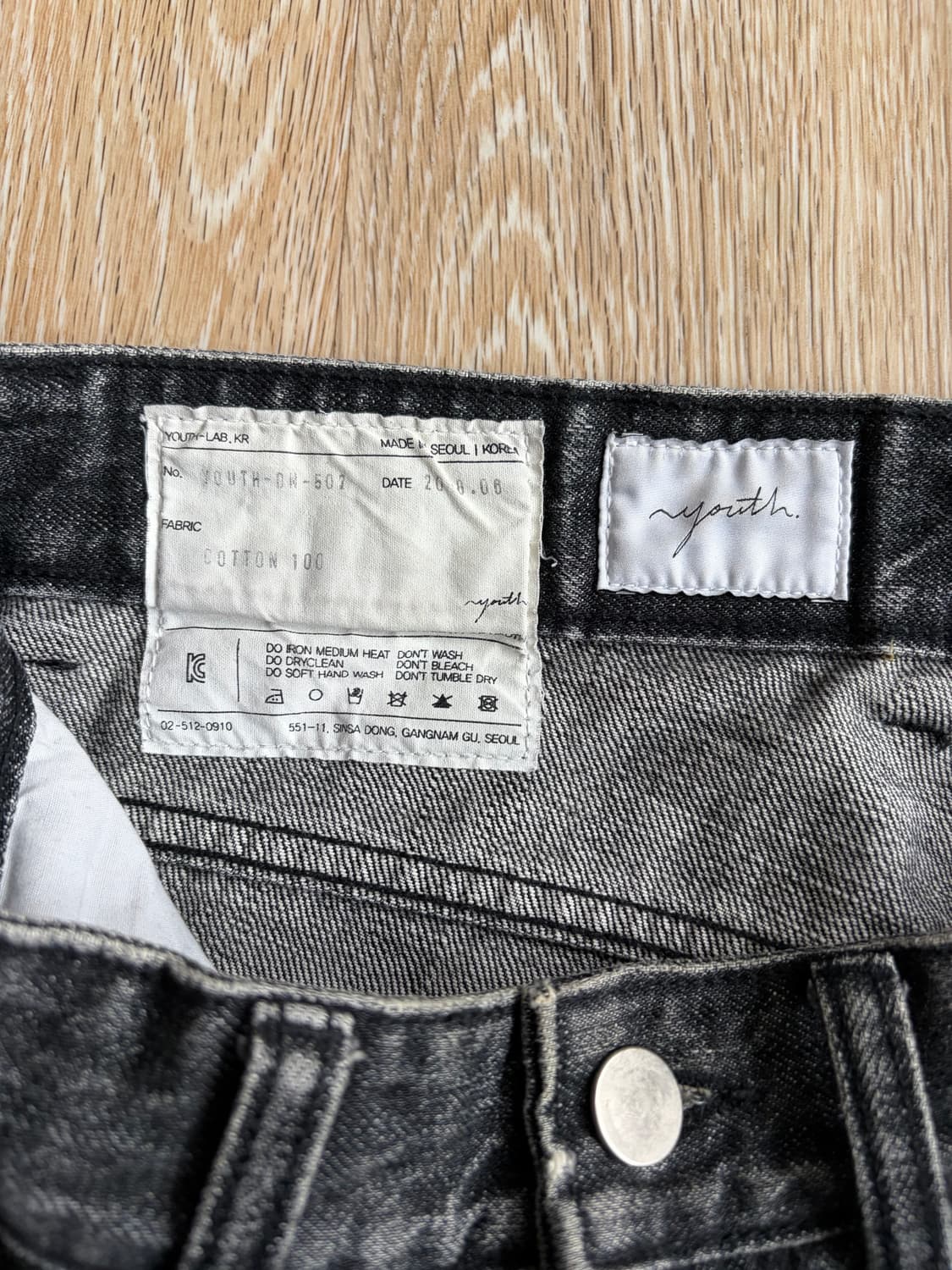 유스 와이드데님 흑청 s 상품이미지4