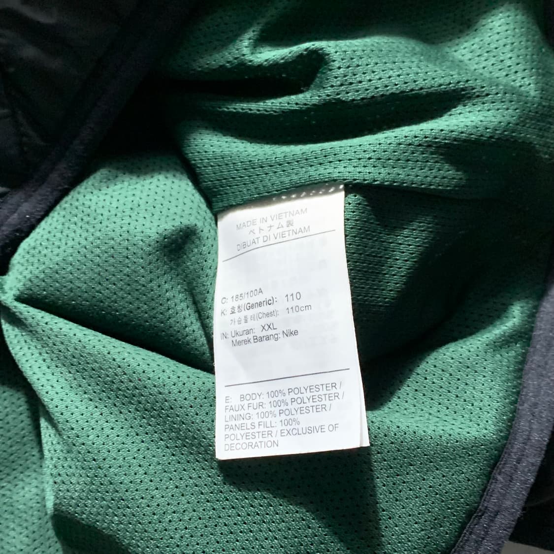 나이키 셰르파 플리스 아노락 상품이미지6