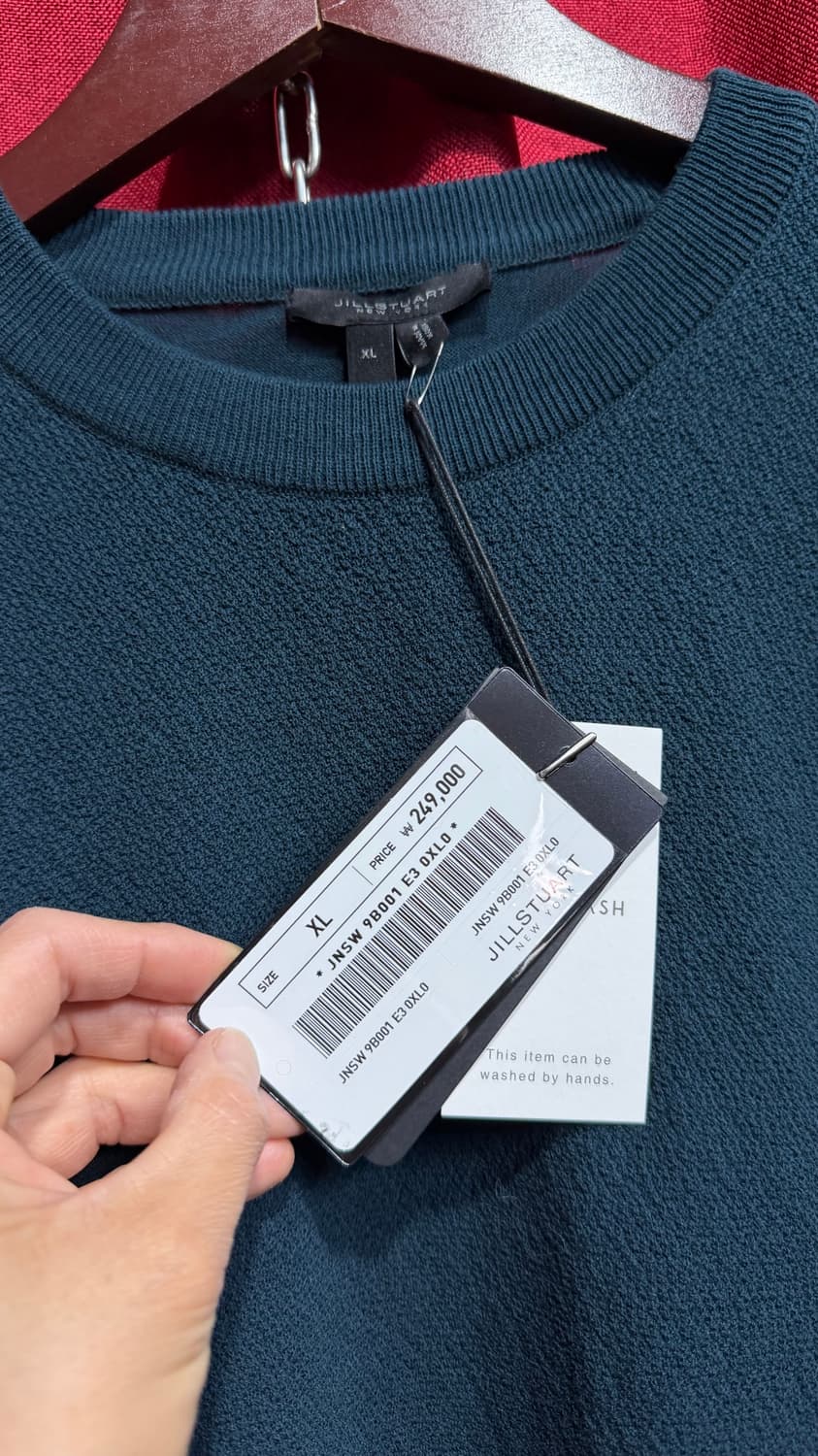 질스튜어트 투톤 니트 XL/110 상품이미지3