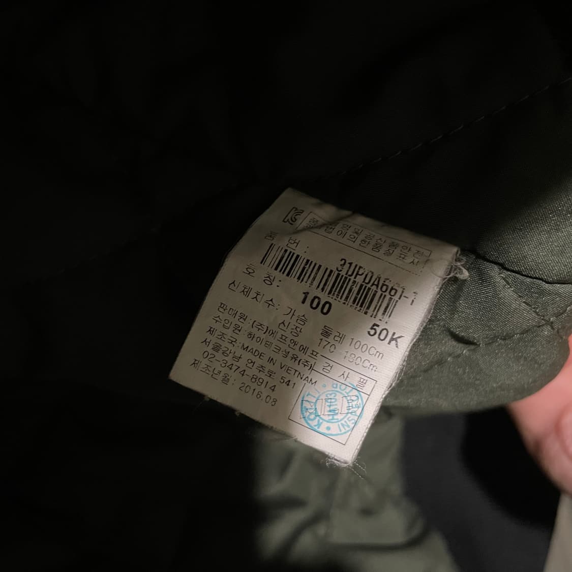 MLB 봄버 자켓 상품이미지4