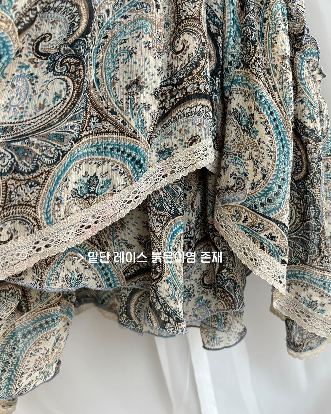 axes femme forest ethnic sleeveless ops 상품이미지8