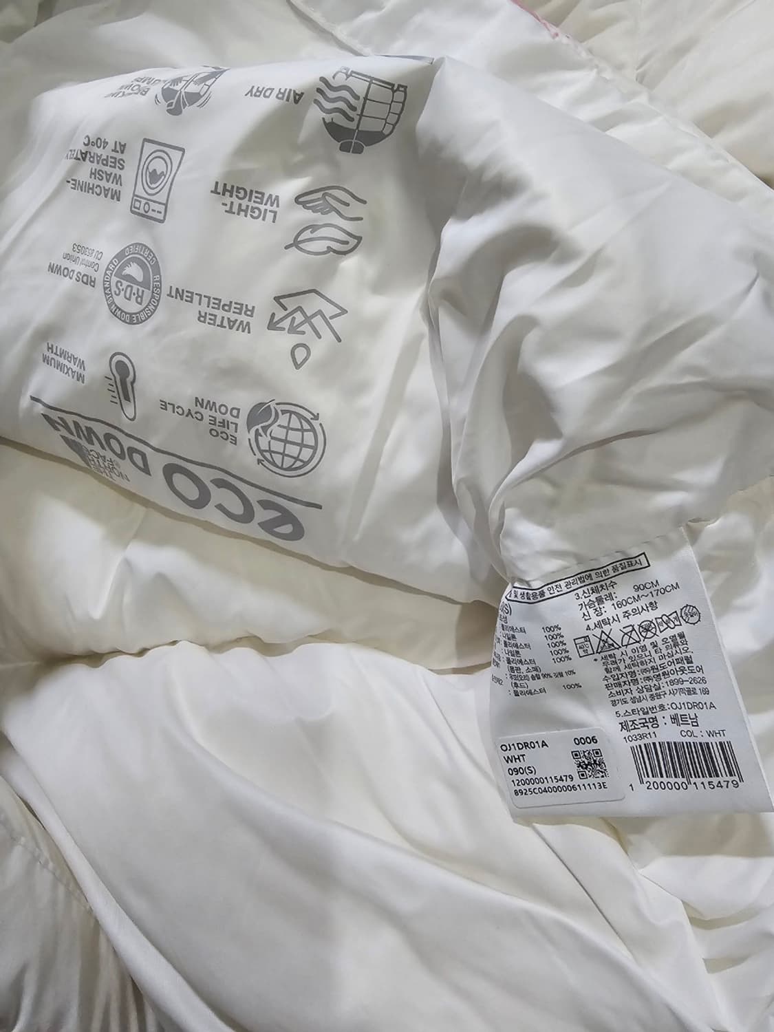 노스페이스 밀라노 올림픽 팀코리아 국대 패딩 90 / S 상품이미지6