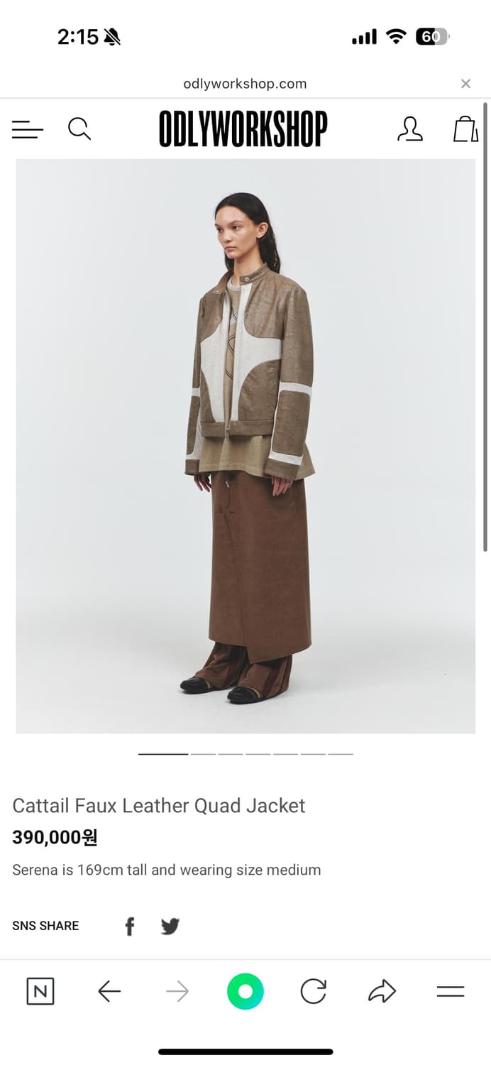 오들리워크샵 레더 쿼드 자켓 상품이미지1