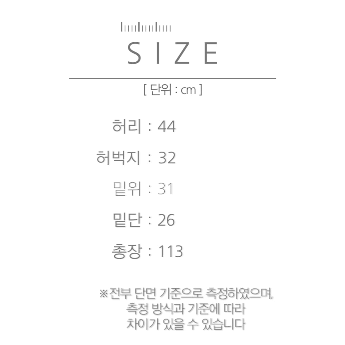 [34]70's 리바이스 오렌지탭 40646-0213 벨바텀 플레어진 상품이미지10