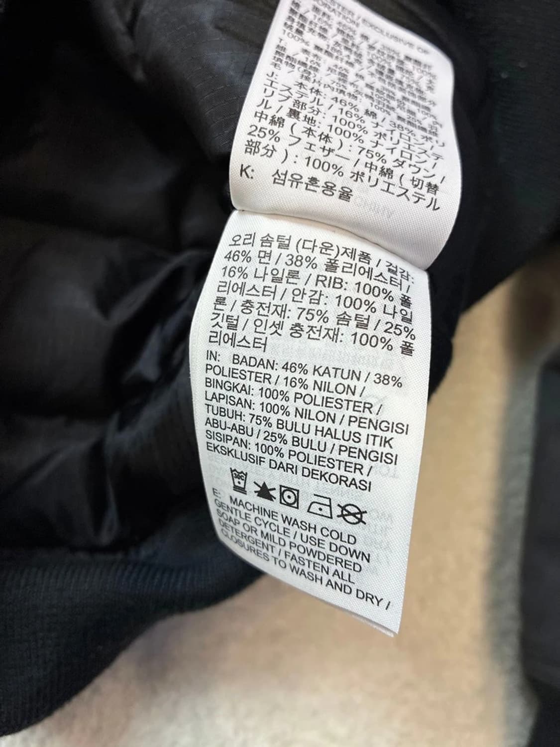 나이키 조던 23 엔지니어드 MA-1 덕다운 블루종 PN5774    상품이미지9