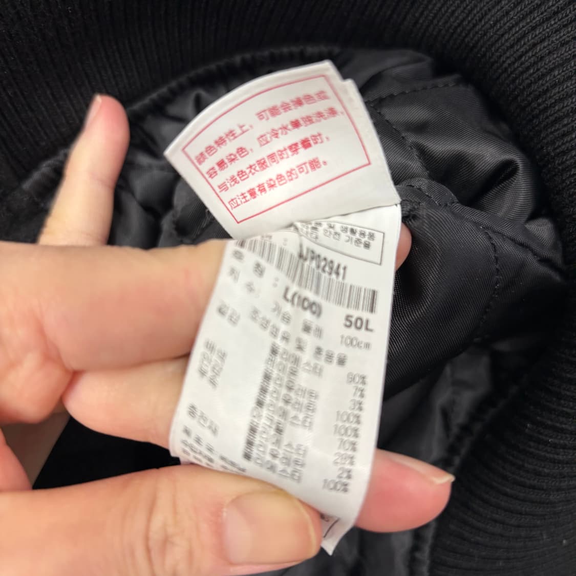 MLB 엠엘비 스타디움 자켓  상품이미지4