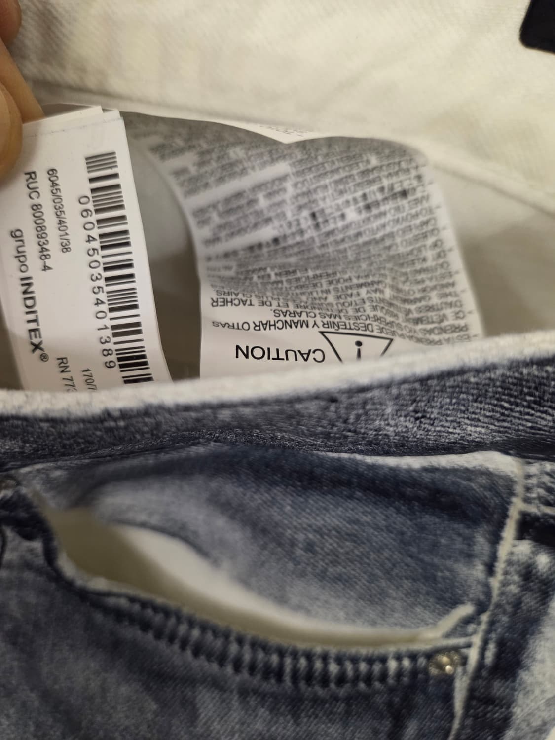 30 ZARA 와이드 데님 팬츠 상품이미지5