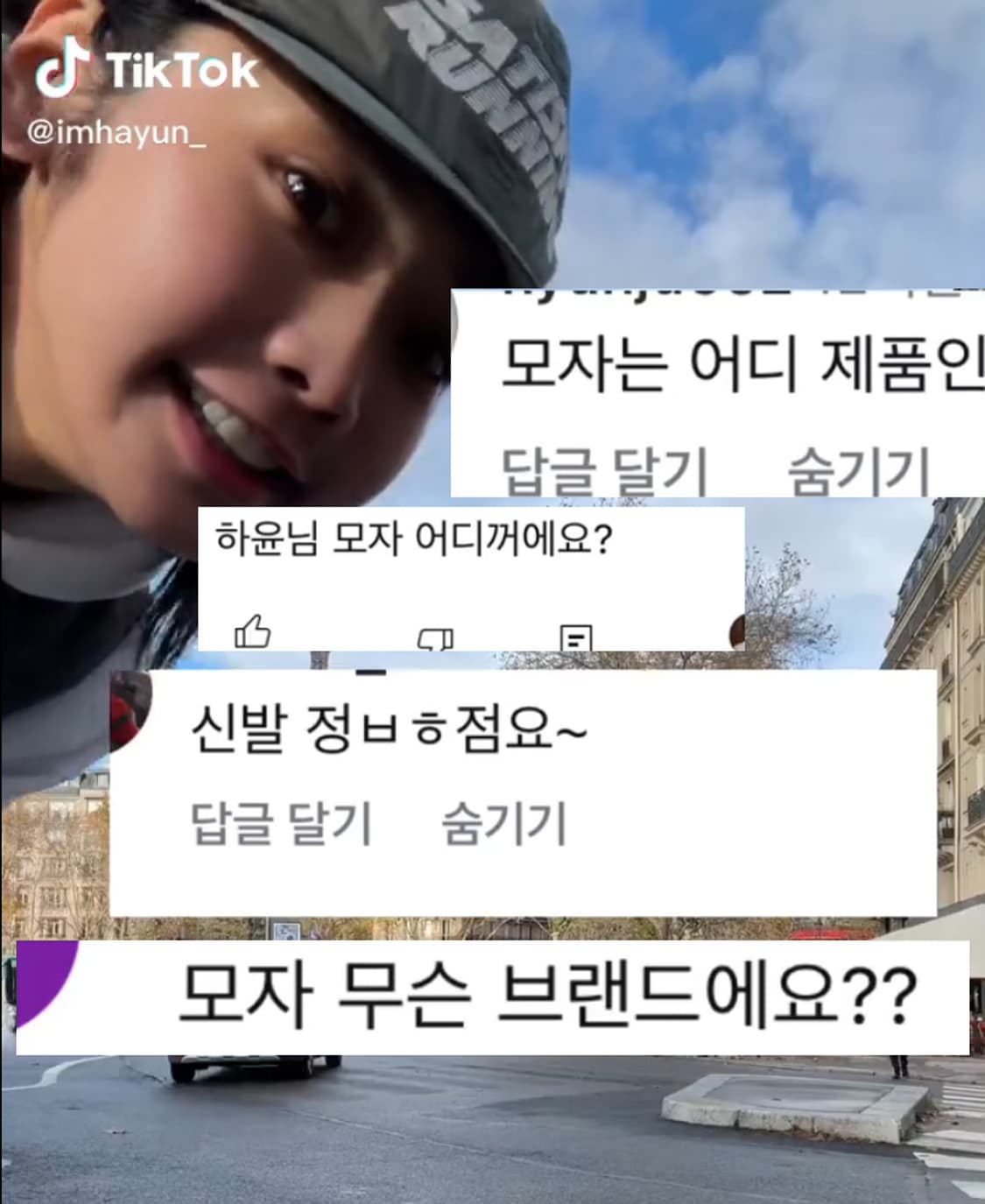 새티스파이 플라이트실크 러닝 블랙캡 민트급!! 상품이미지3