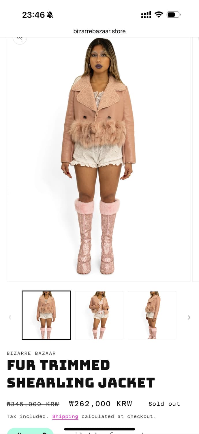 빈티지 로즈핑크 여우털 양가죽 무스탕 상품이미지7