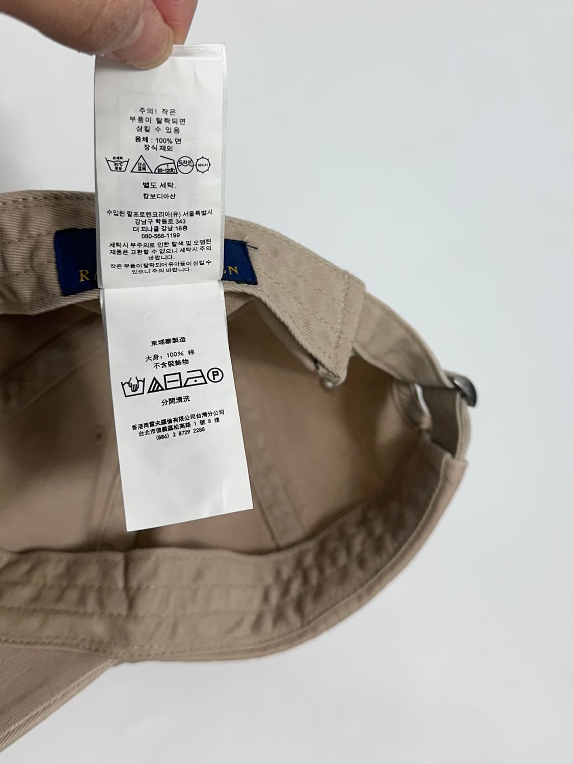 폴로 볼캡 QR신형 상품이미지9