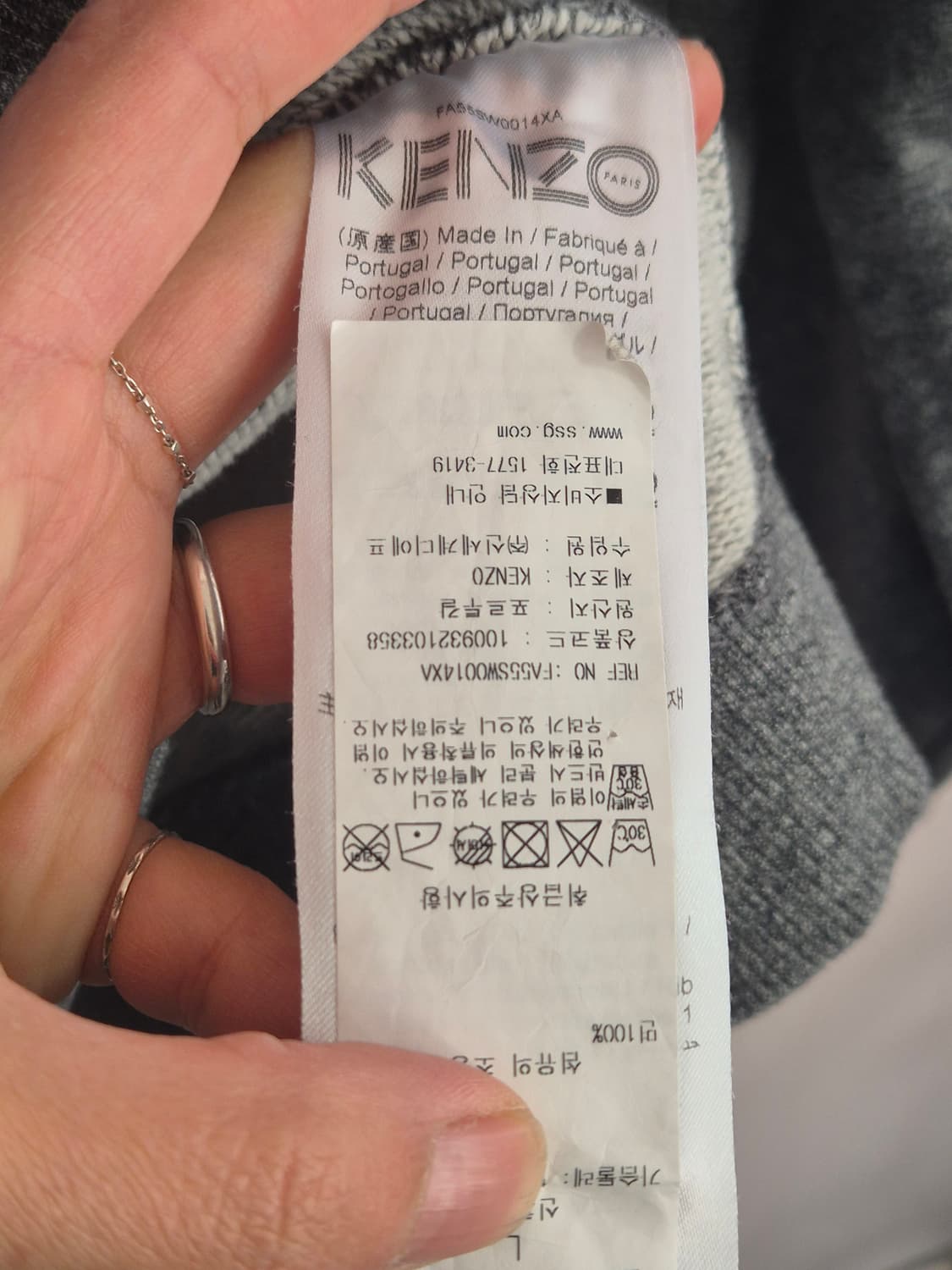 KENZO 겐조 타이거 맨투맨 그레이 상품이미지8