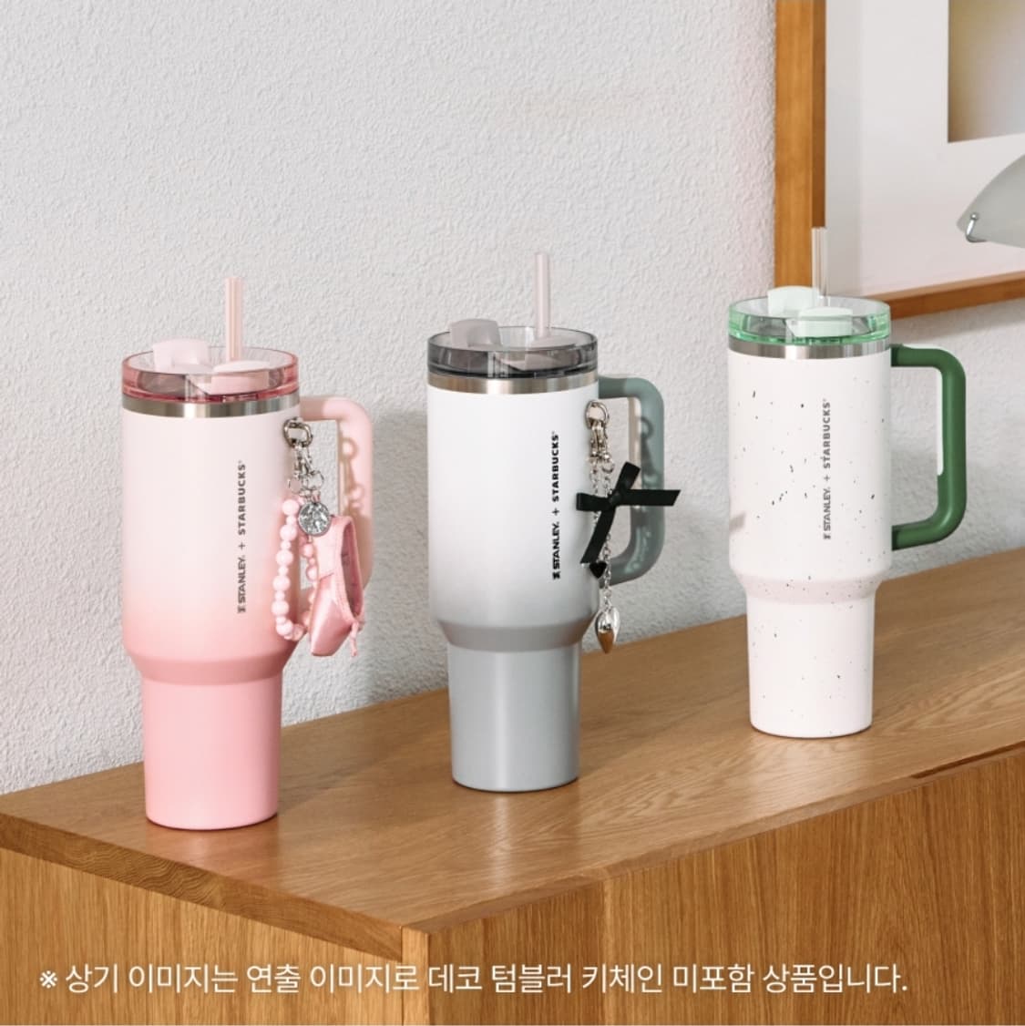 스타벅스 스탠리 켄처 텀 상품이미지2
