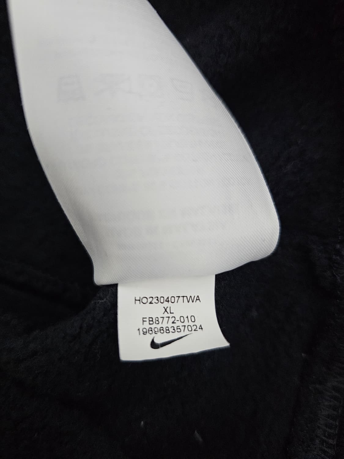 나이키 여성 피닉스 플리스 기모가디건 XL 상품이미지4