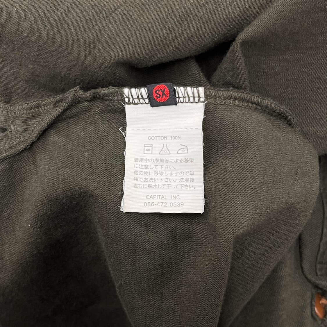 Kapital, Khaki Cotton Cape Top 상품이미지6