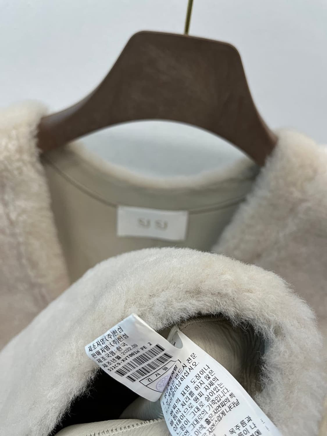 여) SJSJ 무스탕 베스트  상품이미지5