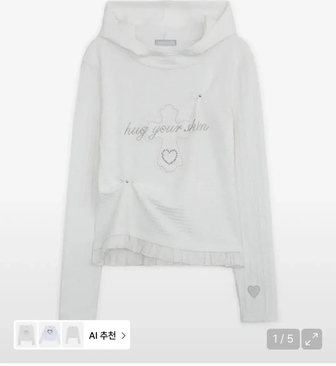 허그유어스킨 레이스 패치 후드 티셔츠 상품이미지1