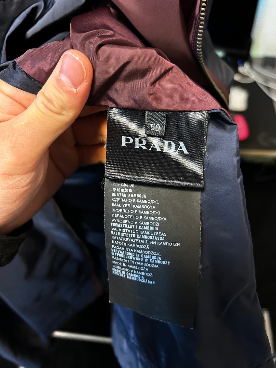 프라다 삼각로고 나일론 자켓 상품이미지7