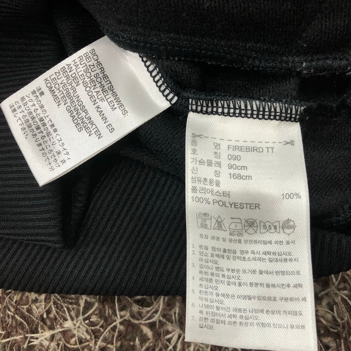 아디다스 파이어버드 검골 져지 트랙 자켓 상품이미지6