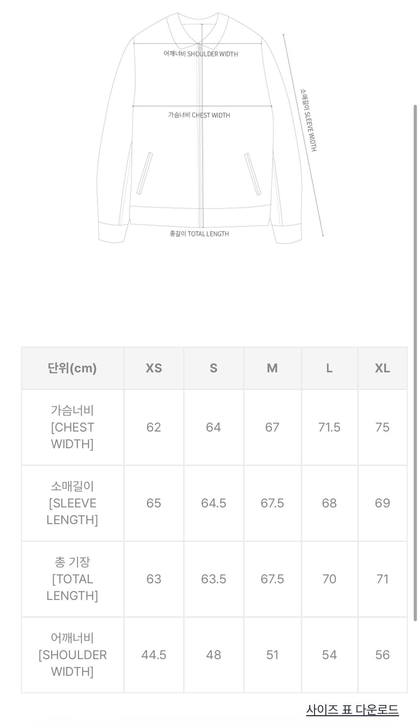 칼하트 WIP 스탠톤 자켓 브라운 S 상품이미지7