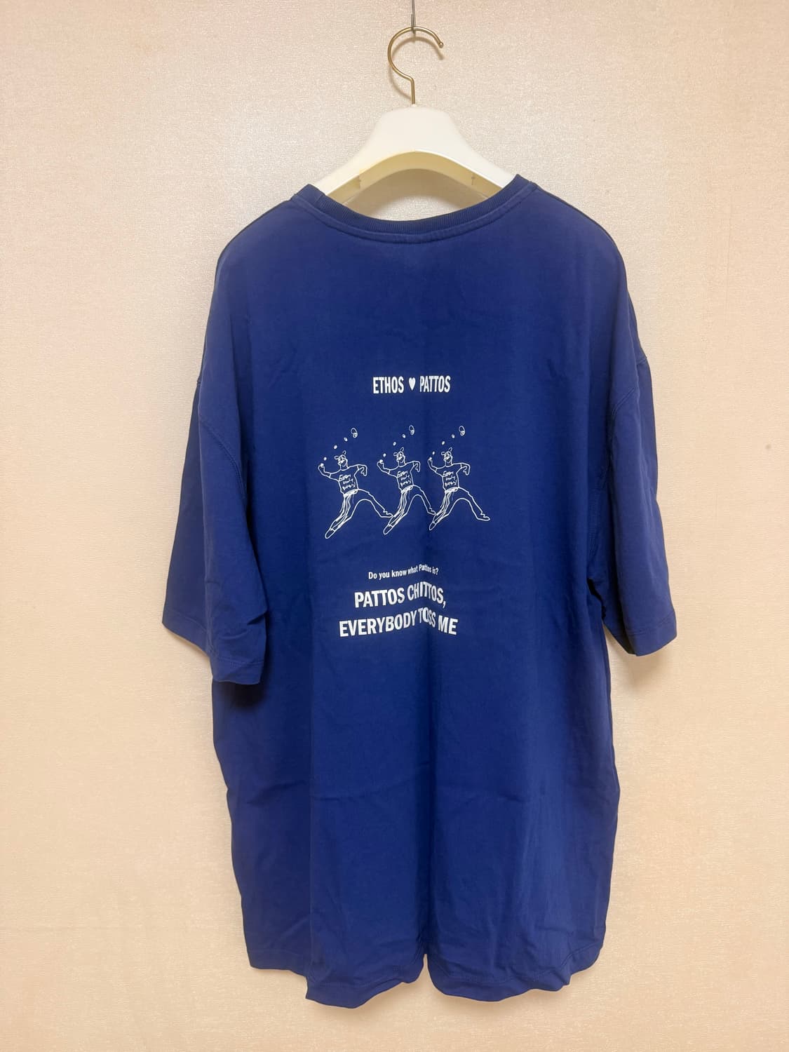 에토스 파토스티 상품이미지5