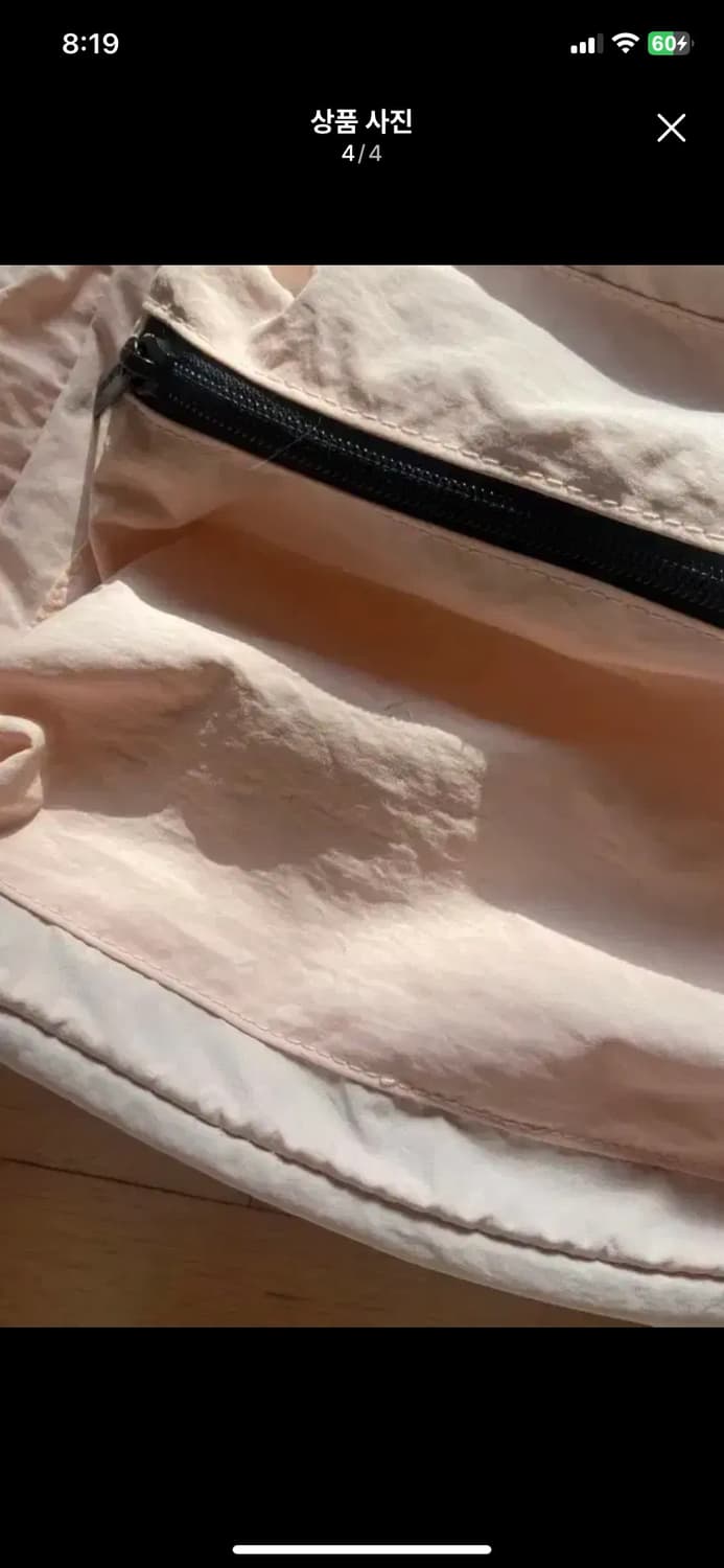 마스마룰즈 딸기우유 백팩 가방 상품이미지4