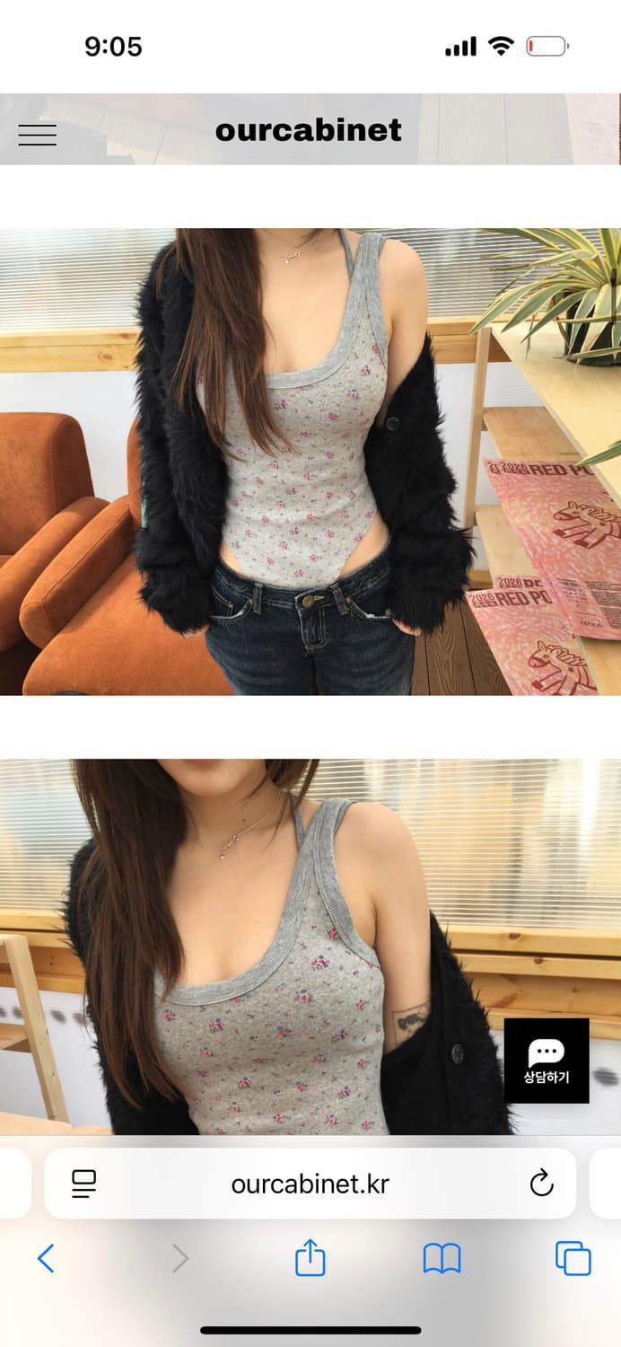 아워캐비넷 rose point tee 상품이미지3