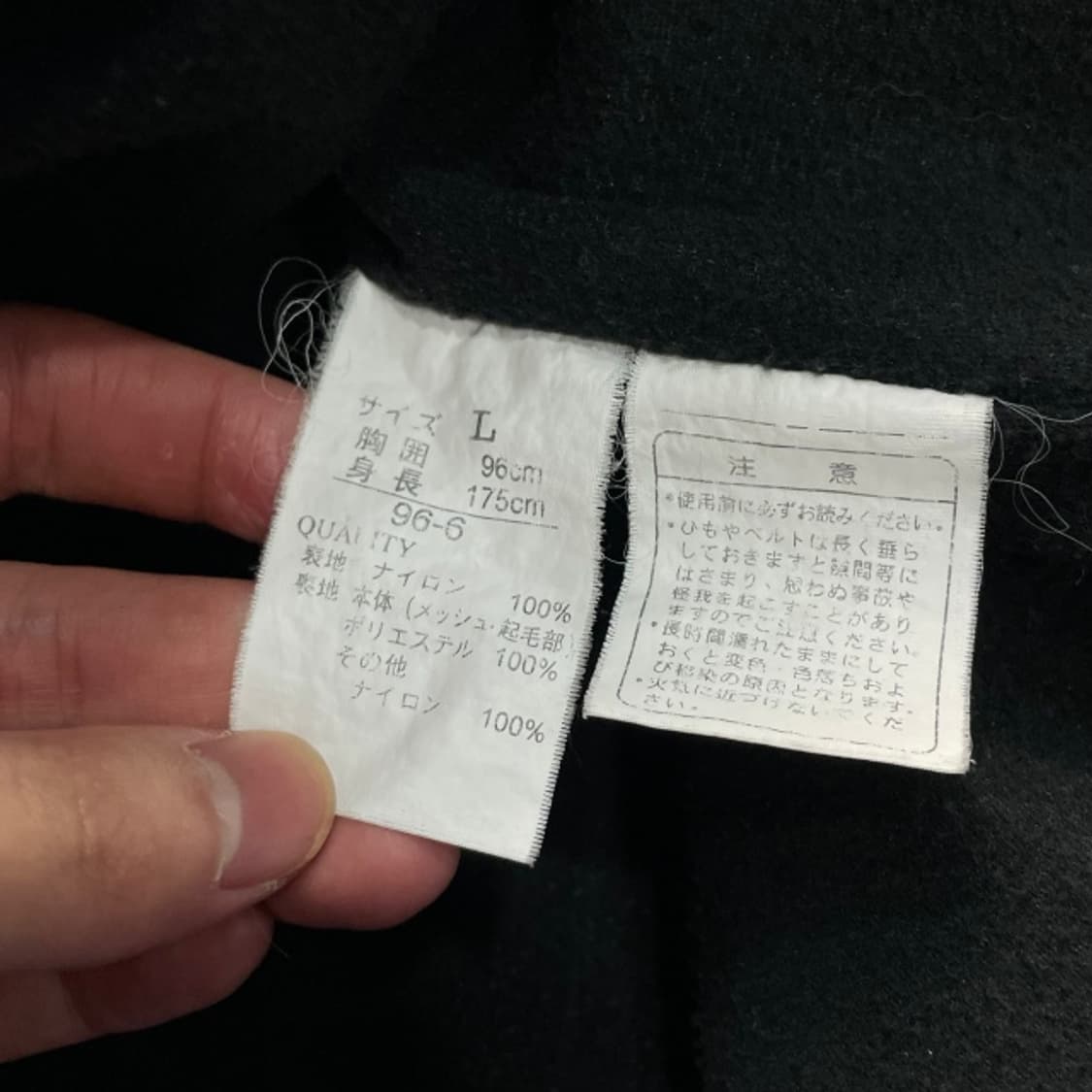 100 폴로 스포츠 올드스쿨 바람막이  상품이미지4