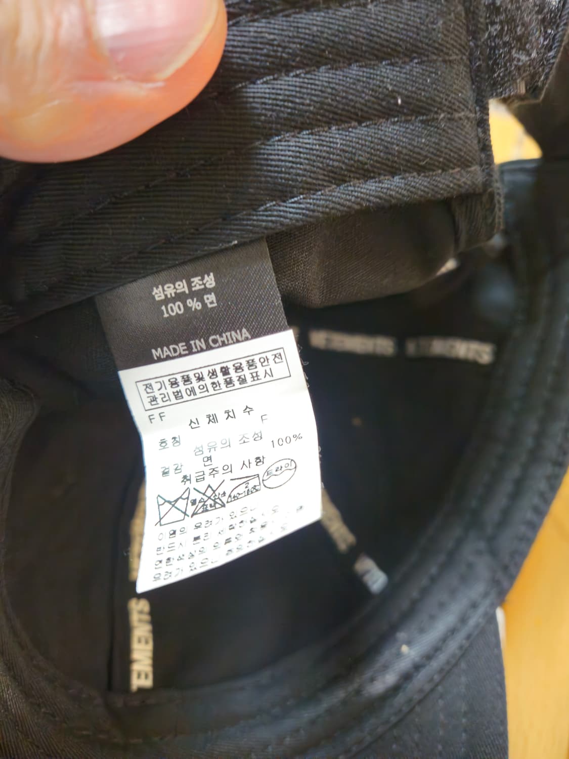 베트멍 모자 볼캡 블랙  상품이미지3