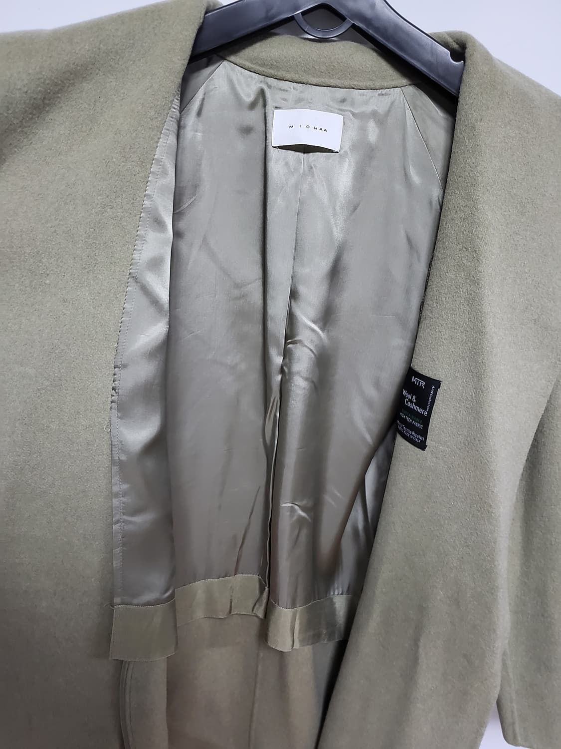 미샤 롱코트 정품  상품이미지6