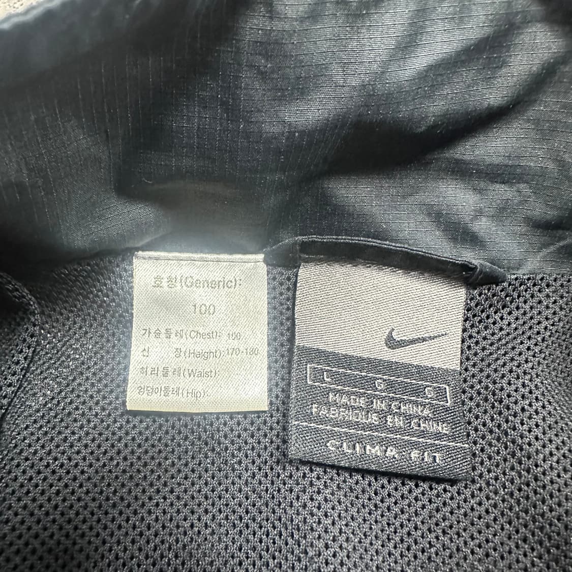 ✨ (바배) 나이키 00s 올드스쿨 배색 바람막이  상품이미지3