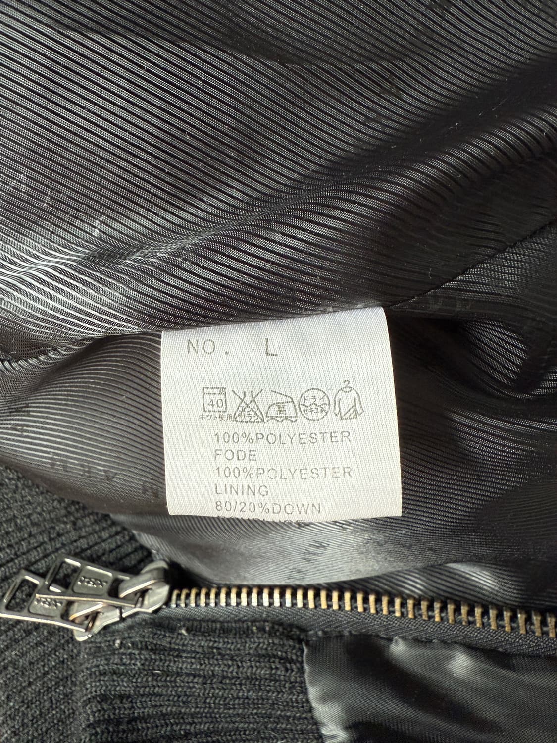 AKM 이중지퍼 라이더 다운 패딩(LAMPO ZIP) 상품이미지9