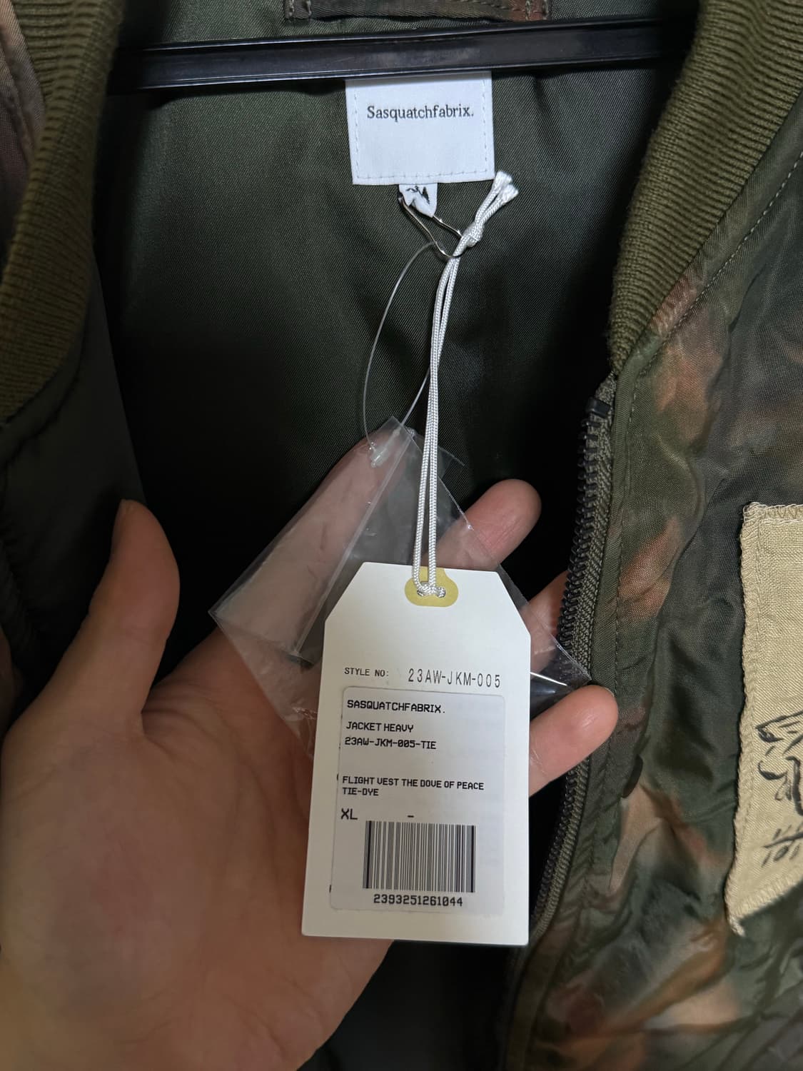 사스콰치패브릭스 베스트 패딩조끼 상품이미지3