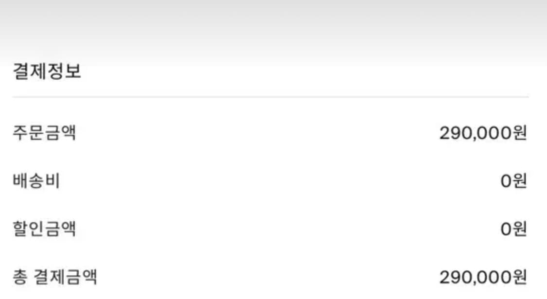 Cos Twill Utility Bomber Jacket Navy 상품이미지7