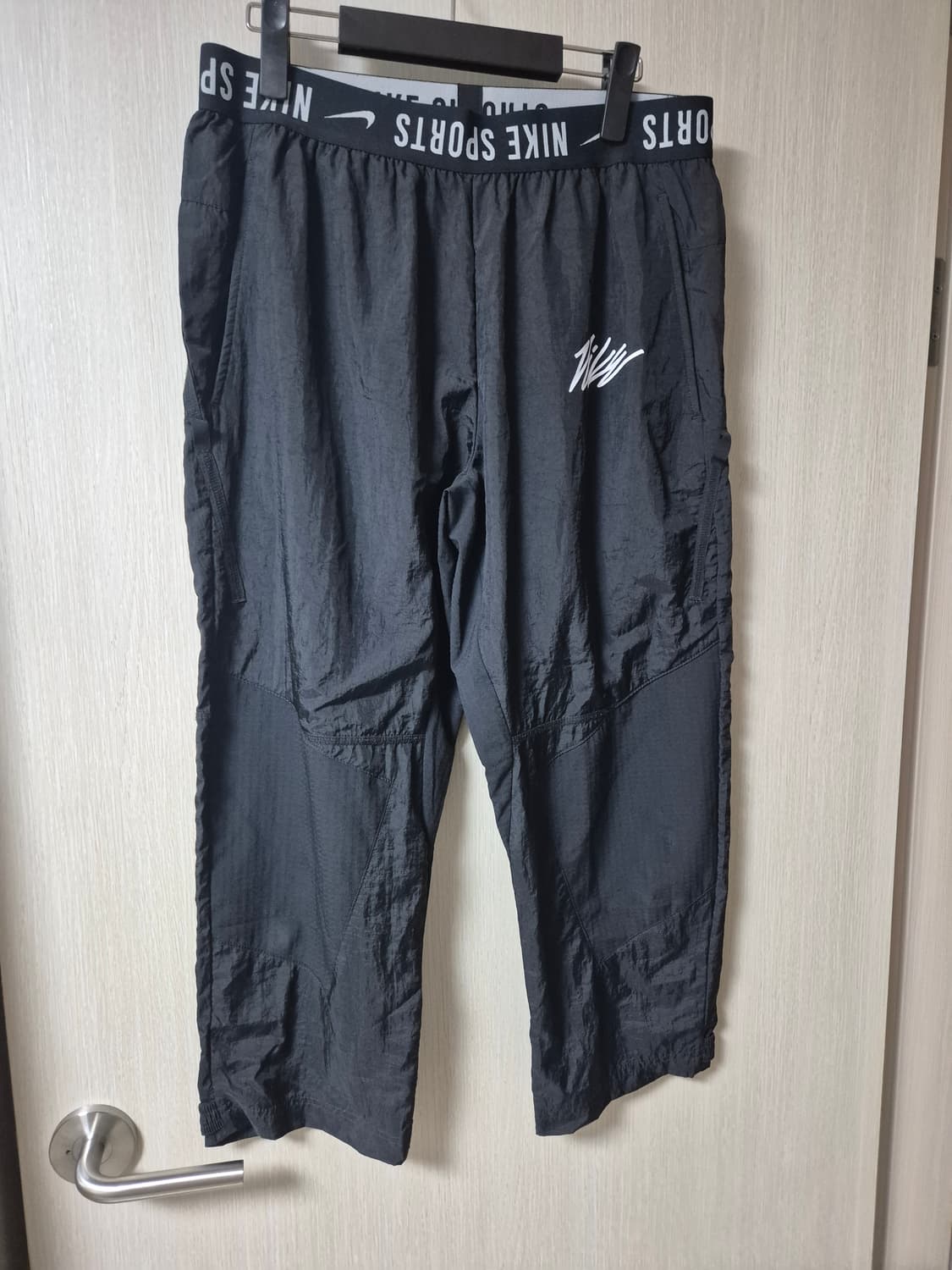 나이키 우븐 트레이닝 팬츠  밴딩바지 라지 남성 상품이미지2