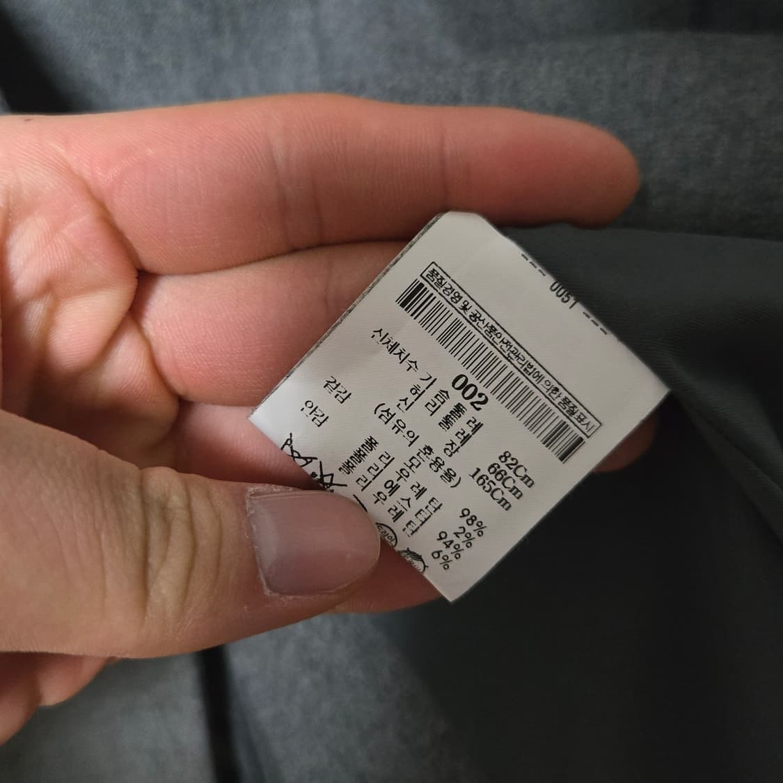 띠어리 그레이 자켓 / 여성 자켓/ 여성 블레이저 상품이미지3