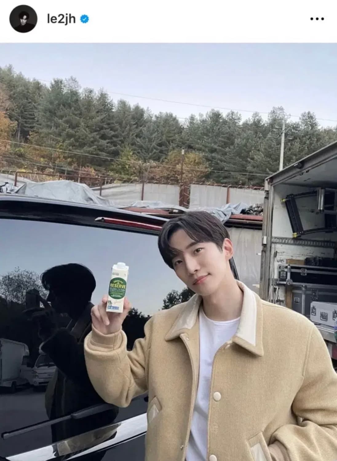 렉토 바시티 스타디움 베이지 S 22FW 상품이미지2