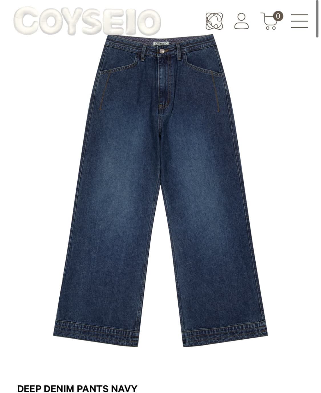 코이세이오 DEEP DENIM PANTS NAVY 교환 상품이미지1